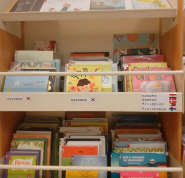 BF96CB5D E88D 400E AAA3 DB5B0258512E