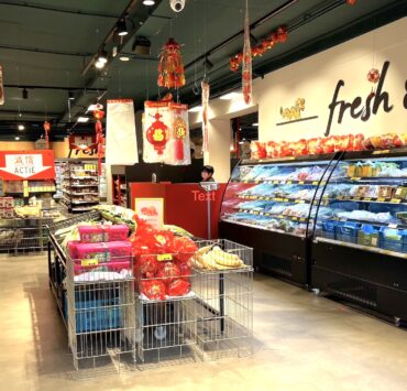 Asian store in Rotterdam