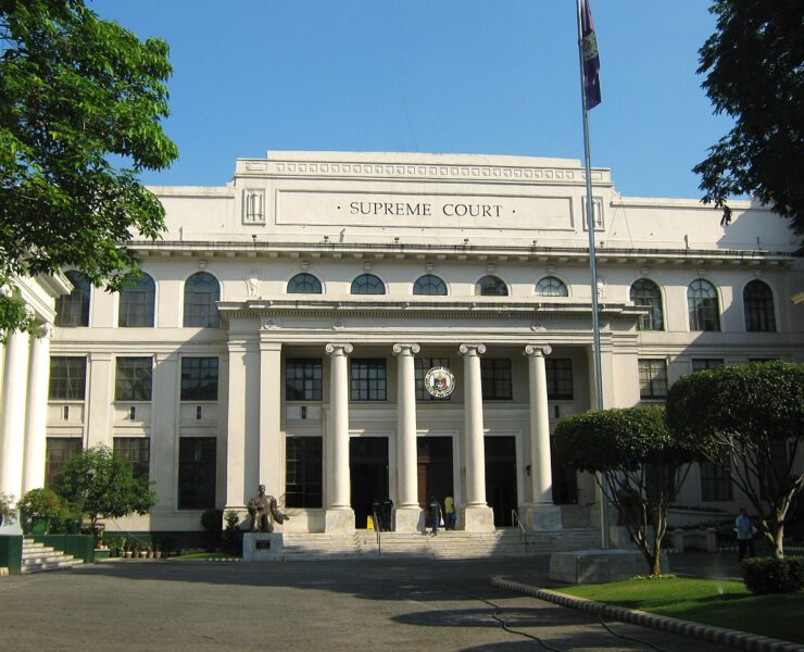 1280px Supreme Court of the Philippines